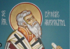 Св. Дионисий Ареопагит, епископ Атински
