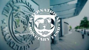 МВФ разкри многомилиардна грешка в изчисленията на Киев