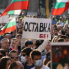 Шкварек: Борисов изигра аматьорите от ПП! Честито на клечалите и скачалите по площадите