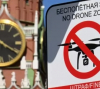 Руски гимназисти ще могат да се обучават да управляват бойни дронове