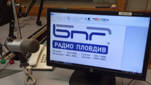 Журналисти предлагат да има площад &quot;Журналист&quot; в Пловдив