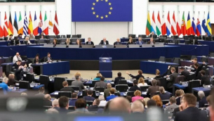 Важни позиции в комисиите на ЕП за евродепутатите от ГЕРБ-СДС