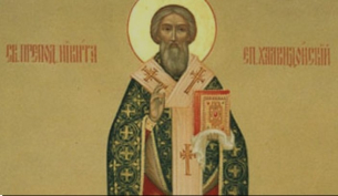 Св. преподобни Никита, Халкидонски епископ