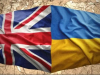 Защо съветват Лондон да създаде Oст-Украинска компания