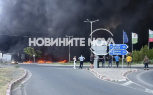 Продължава разследването на причината за пожара в Средец