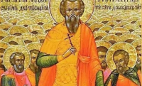 Св. мъченик Андрей Стратилат