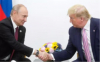На Запад съобщиха за паника в Украйна преди срещата Путин-Тръмп