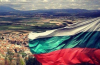 България между покорството и държавността Румен Петков