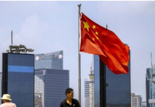 Как напрежението между Китай и Запада ще оформи световните пазари?