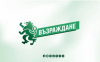 Делегация на „Възраждане“ ще присъства на най-посещавания Международен форум на страните от БРИКС