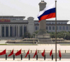 Global Times: Западът подцени важността на новата епоха на руско-китайското партньорство
