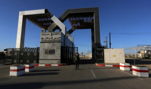 Червеният полумесец: Израел забрани на помощта да напуска Рафах до второ нареждане