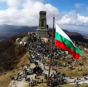 Трети март е рожденият ден на българската държава