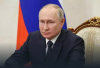 The New York Times: „Заставам на страната на Русия“: Про-Путински настроения се разпространяват онлайн в САЩ