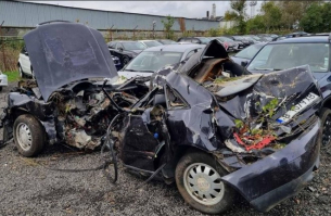 "У" като "Убиец"