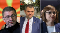 Как български политици осъдиха думи на лидера на ВМРО-ДПМНЕ за отстъпки на София пред Скопие