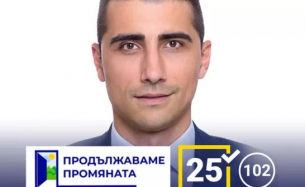 Гърми още един кмет на ПП! Куленски от Пазарджик проиграл 40 000 на хазарт, откупва се със сделки?