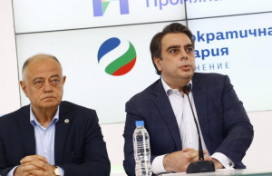 Генералчето Атанасов с много странно изказване замеката китка Асен Василев, което ще разбуни духовете!