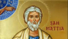 Св. апостол и евангелист Матей