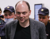 Русия осъди критика на Путин Кара-Мурза на 25 години затвор