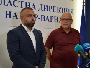 Черно-бялата оптика