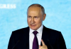Путин: Русия разработва оръжие на нов физически принцип