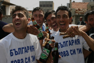 Циганския вот в България: безценната валута на партийната мафия