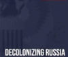 Съединените щати официално започнаха да обсъждат разделянето на Русия
