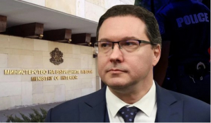 Последни издихания и гърчове, Митов с нова люта закана заради убийството на Магдалена