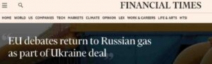 FT: В ЕС обсъждат връщане към руския газ като част от сделката с Украйна