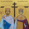 Св. равноапостолни цар Константин и царица Елена