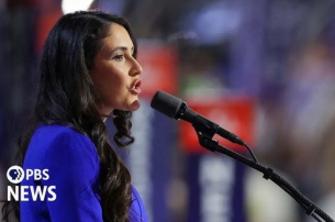 В Камарата на представителите на САЩ призоваха за одит на финансовата пощ за Украйна