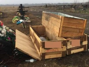 Загубите на Русия и Украйна във войната към януари 2025 г.