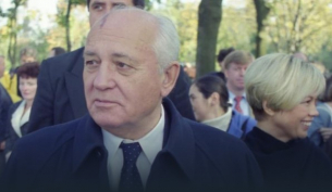 Тайната връзка на Горбачов с Рокфелер. Има много съвпадения. Но основното е едва забележимо.