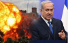 Ужасът продължава: &quot;Хамас&quot; екзекутират заложници, Нетаняху с люта закана