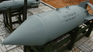 Доклад на ISW: За пръв път касетъчни бомби РБК-500 влязоха в сраженията в Украйна