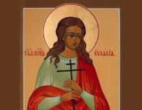 Св. мчк Агатоник и дружината му. Св. мчца Евлалия девица. Преп. Антуса