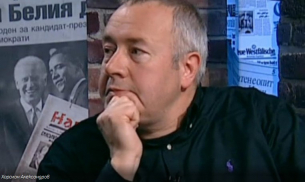 Харалан Александров: Борисов и Пеевски са стожери на властта