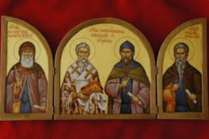 Св. свещеномъченик Патрикий Брусенски (Пруски) и мъченици Акакий, Меандър и Полиен