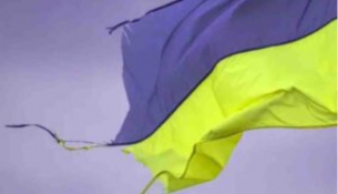 «Европейская солидарность»: Държавният дълг на Украйна нарасна три пъти от 2022 г.