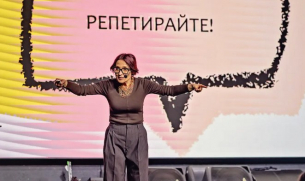 „Нежна сила“ събра над 320 ученици, студенти и преподаватели във Варна