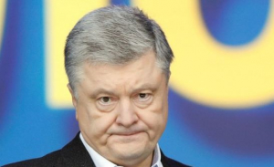 Експрезидентът на Украйна Петро Порошенко е получил забрана да напусне страната