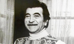 Портрет на неописуемия