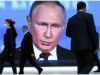 Контраофанзивата на Украйна постави Путин под обсада у дома