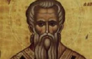 Св. Ахилий, епископ на Лариса