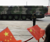 „Пекин ще продължи да модернизира своя ядрен арсенал“