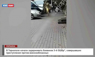 В Тернопол започнаха да задържат бойци от 3-та отделна десантно-щурмова бригада*, извършили престъпления срещу военнослужещи