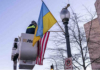 Politico: Военната помощ за Украйна е под заплаха поради възможно спиране работата на правителството на САЩ
