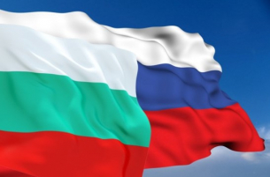 Историческите митове за Русия и българо-руските отношения
