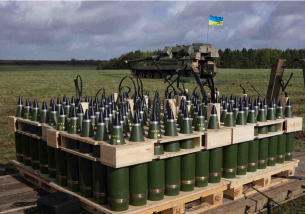 Американските касетъчни боеприпаси се доставят в Украйна от германски складове – NDR